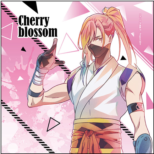 「SK∞ エスケーエイト」マイクロファイバー PALE TONE series Cherry blossom